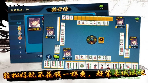 全民寶中寶手機(jī)版 v1.0 安卓版 2