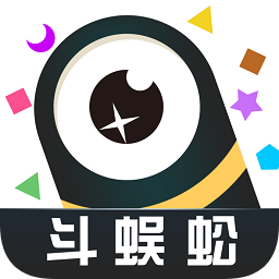 貪吃蛇大戰(zhàn)蜈蚣無(wú)限金幣版