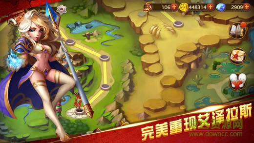 艾澤拉斯戰(zhàn)記蘋果版 v1.1.18 iPhone版 0