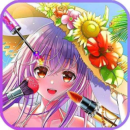 芭比公主彩妝日記游戲