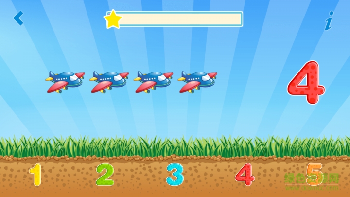 兒童學(xué)習(xí)機math school v1.4.4 安卓免費版 1