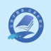 錯題寶典