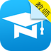 仲略智慧課堂教師端