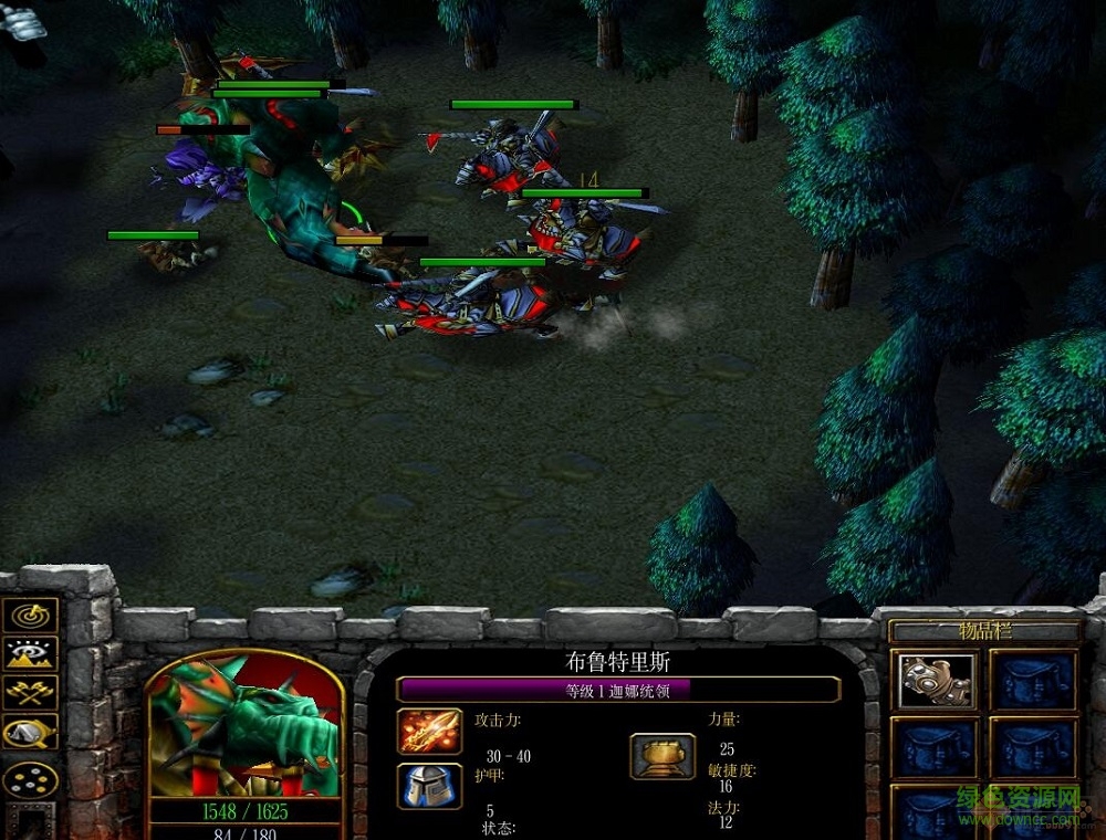 魔獸地圖權(quán)力戰(zhàn)爭(zhēng)v1.10vip  0