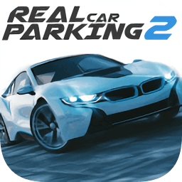 真正的停車場2無限金幣版