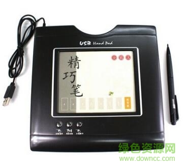豪彩603手寫板驅(qū)動(dòng) v8.5 免費(fèi)版 0
