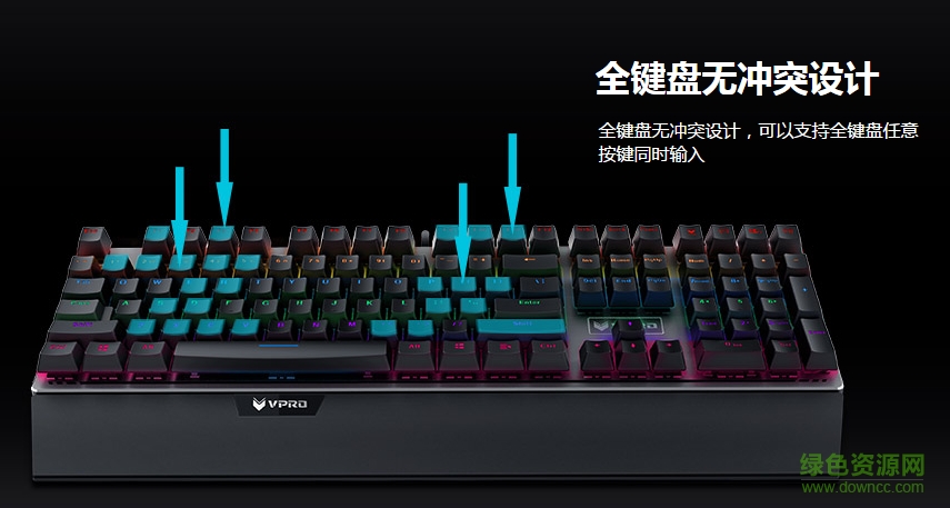 雷柏v760鍵盤(pán)驅(qū)動(dòng) v1.0.0 官方版 0