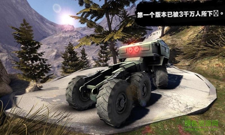卡車進(jìn)化狂野之輪內(nèi)購正式版 v1.0.8 安卓無限金幣版 0