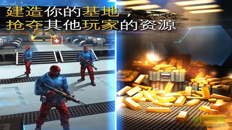 sniper Fury無限金幣