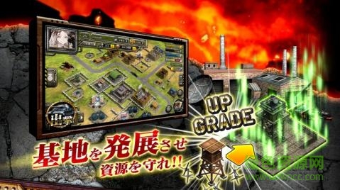 戰(zhàn)車沖突(クラパン) v1.0 安卓版 0