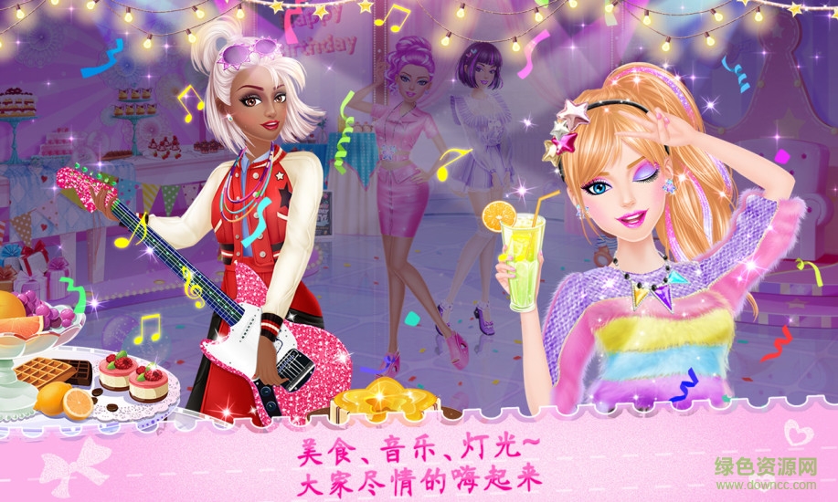 高校生活之姐妹派對游戲 v1.2 安卓版 3