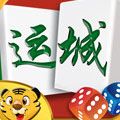 賽車變形卡車