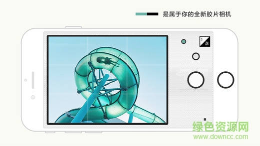 feelca tungsten膠卷相機 v1.0 安卓版 0