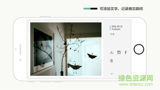 feelca tungsten膠卷相機 v1.0 安卓版 3