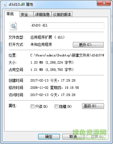 d3d10.dll