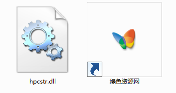 hpcstr.dll免費下載