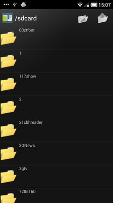 pdf文件手機(jī)閱讀器(ebookdroid) v2.4 安卓漢化版 1