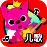 碰碰狐兒歌全解鎖版