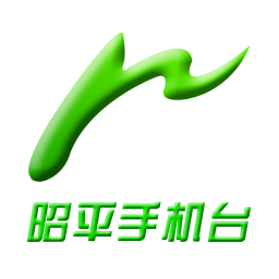 昭平手機臺