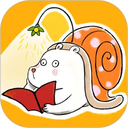 蝸牛熊繪本屋