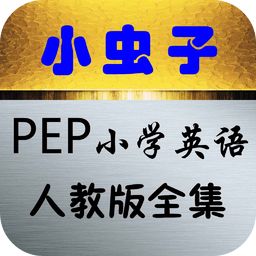 親鏈商城