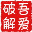 上海交通大學網(wǎng)絡開放課程下載器
