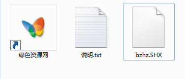 bzhz.shx字體  0