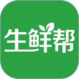 生鮮幫平臺(tái)