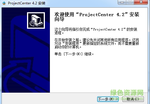 開源項(xiàng)目管理軟件(openproject) v4.0.4.0.0 綠色版 0