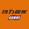 東莞瑞邦動力管家