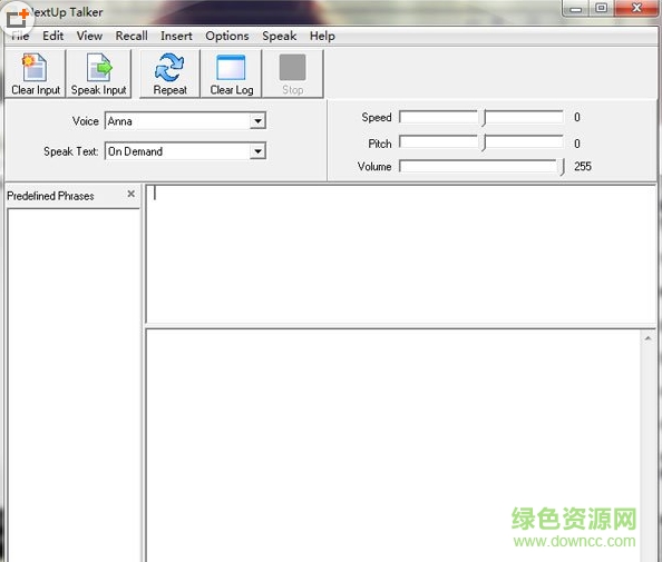 NextUp Talker(語音合成軟件) v1.045 官方版 0
