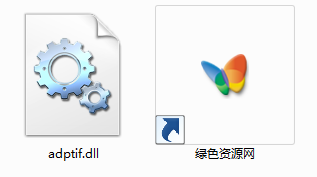 adptif.dll文件