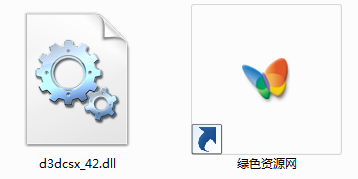 d3dcsx_42.dll文件