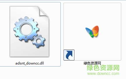 adsnt.dll  0