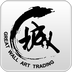 長城藝交所交易客戶端