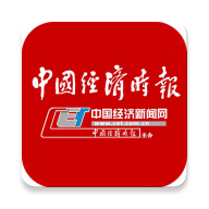 中國經(jīng)濟新聞網(wǎng)