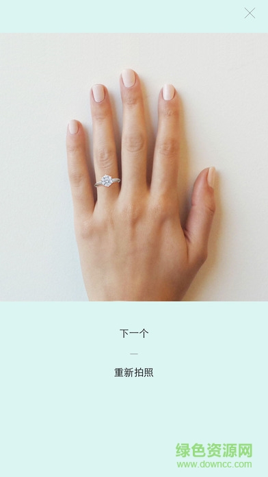 蒂芙尼訂婚鉆戒顧問ios版 v4.4 iphone版 2