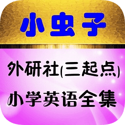 信浪商城