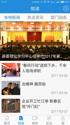 掌上淥口0