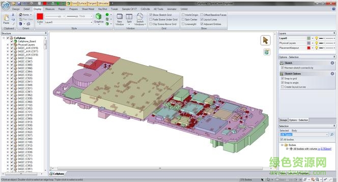 ansys spaceclaim 2017漢化正式版0