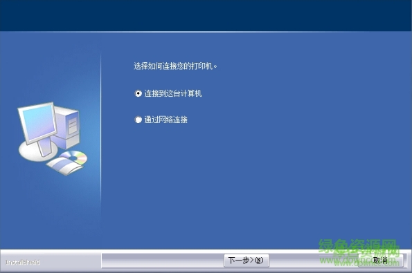 夏普sharp mx 2318uc驅(qū)動 官方版 0