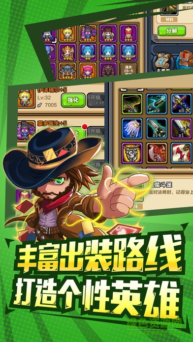 開羅像素物語游戲內(nèi)購 v1.0 安卓無限金幣版 2