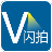 維山高拍儀驅(qū)動(dòng)