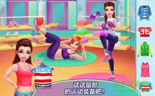 可可健身女孩完整版正式版 v1.1.0 安卓無限金幣版 0