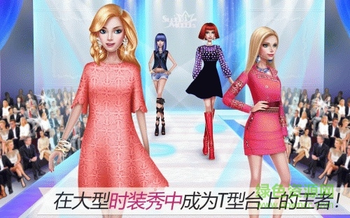 可可公主超級(jí)名模