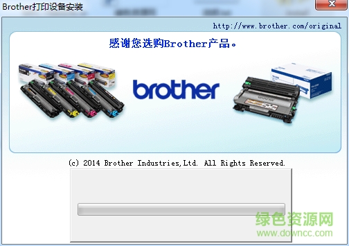 兄弟brother mfc7880dn打印機(jī)驅(qū)動(dòng) 官方版 0