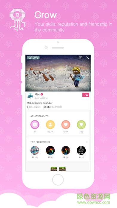 airshou錄制 v0.1.0 官網(wǎng)安卓版 1