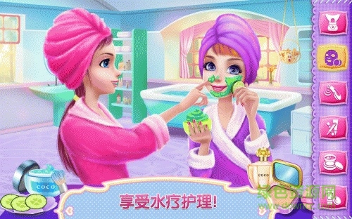 可可公主睡衣派對游戲正式版 v1.0.2 安卓全解鎖版 1