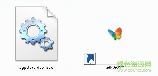 l2gpstore.dll文件  0