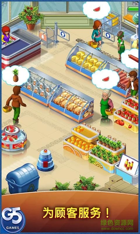瘋狂超市旅行無限鉆石版 v3.8.900 安卓無限金幣版 1